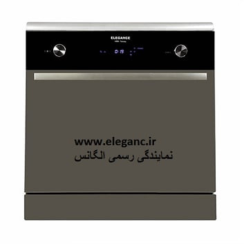 فروش ماشین ظرفشویی الگانس