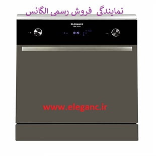 قیمت ماشین ظرفشویی 10 نفره