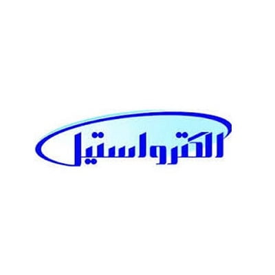 الکترو استیل