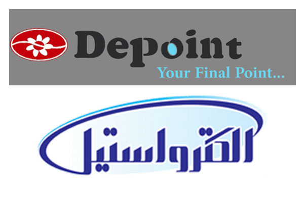 دیپونت و الکترواستیل