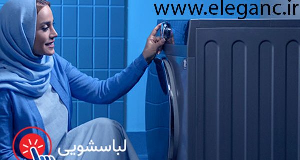 فروش اینترنتی محصولات پاکشوما